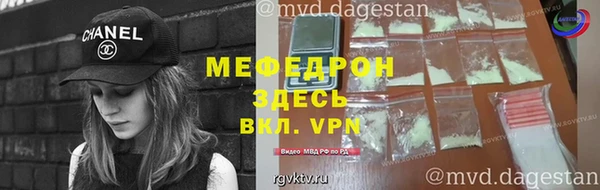 метадон Верхний Тагил