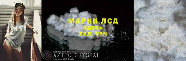 марки nbome Верхнеуральск